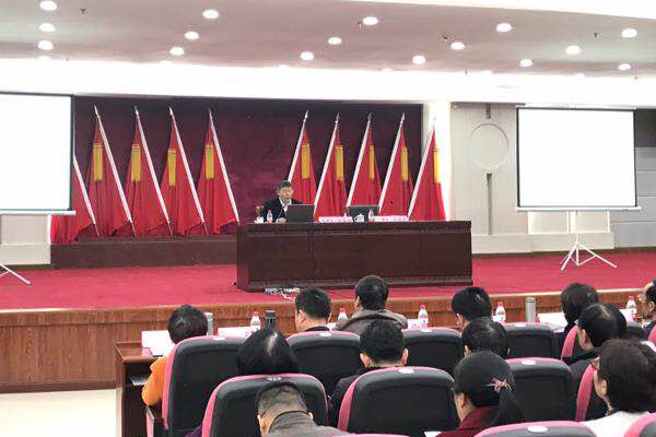 3月22日胡鞍钢出席“中国特色社会主义现代化道路”专题学习会