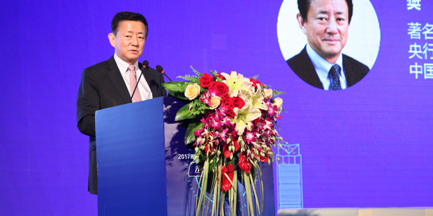 4月11日，樊纲出席第二届中国新三板高峰论坛